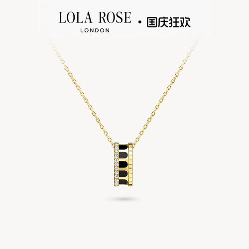 LolaRose拱门系列项链
