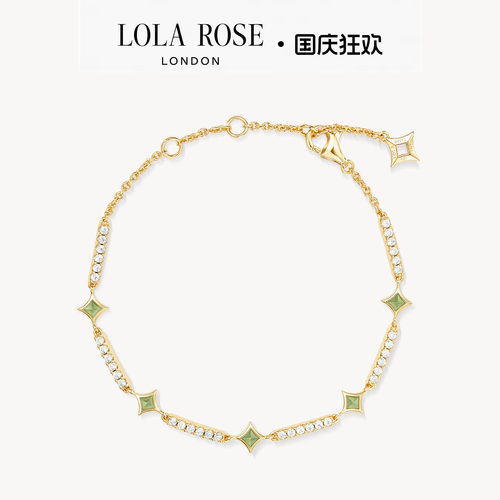 Lola Rose罗拉玫瑰闪星手链轻奢精致手串生日礼物
