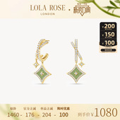 生日礼物 小众轻奢时尚 Lola Rose罗拉玫瑰闪星耳钉耳饰女款