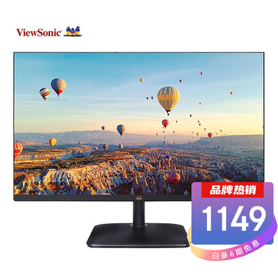 27英寸IPS无边框HDMI高清电脑