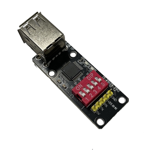 XFWch9350HID转串口模块KVM