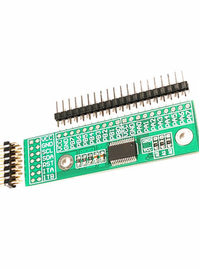 I2C接口16路IO扩展模块 Aduino IIC扩展板 MCP23017-E/SS