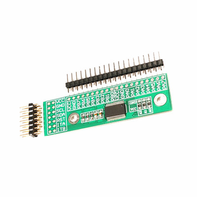 I2C16路IO扩展板兼容Arduino