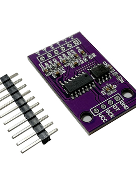 CS1238 24位ADC模块 板载TL431外基准芯片 双通道称重传感 24bit