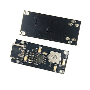 Type IP2312 4.35V 5V转4.2V 聚合物三元 锂电池快速充电板3A