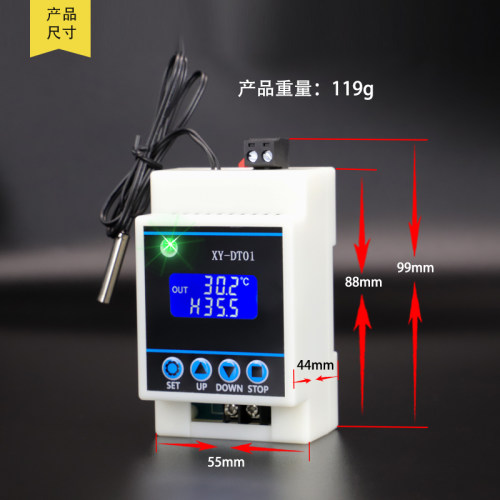XY-DT01高精度数字温控器