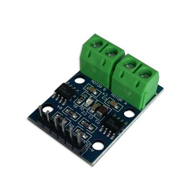 HG7881CP两路电机驱动板