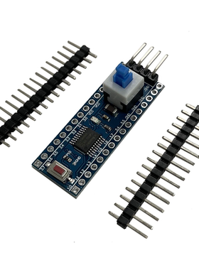 STC15W408AS核心板 系统板 学习板 51单片机开发板 TTSOP20