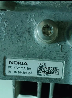 诺基亚FXDB472573A
