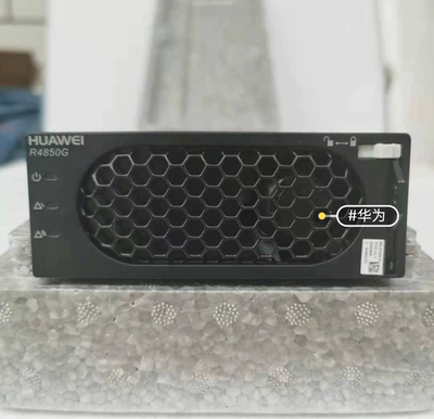 华为R4850G1/G6 48V50A嵌入式电源模块