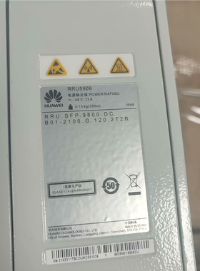 华为RRU5909-2100 TBC，华为RRU5909－1800