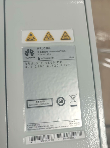 华为RRU5909-2100 TBC，华为RRU5909－1800
