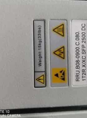 RRU3936 900M原装02310MNS全新900-3936现货RRU