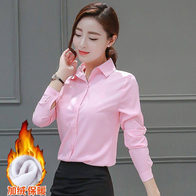 加绒衬衫女长袖秋冬装粉红气质女士职业正装时尚工作服保暖打底衫