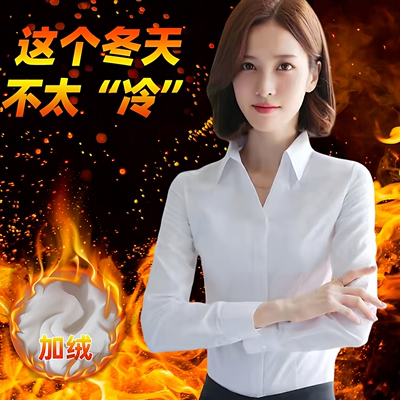 加绒衬衫女长袖秋冬装韩版