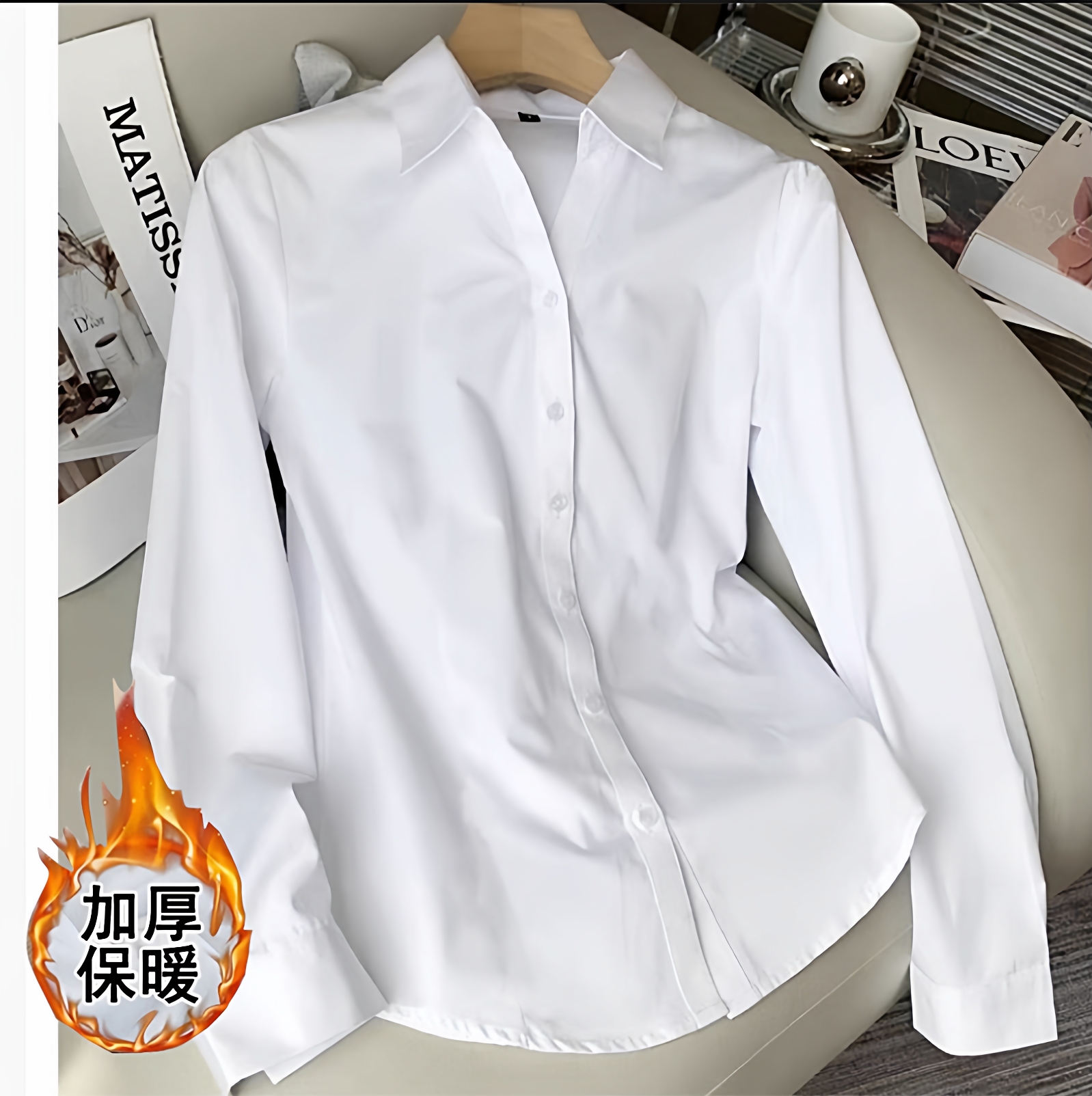 加绒V领衬衫女长袖秋冬装韩版加厚V领正装职业装女保暖百搭工作服