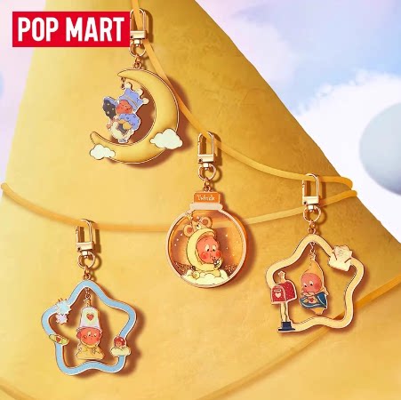 泡泡玛特星星人系列金属挂件