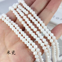 Рисовый фарфор 4 мм около 90 штук