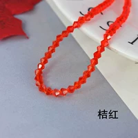 Оранжевый 4 мм около 90 штук