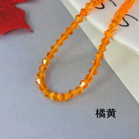 Оранжевый 4 мм около 90 штук