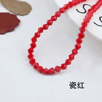 Около 90 фарфоровых красных 4 мм