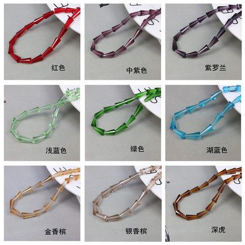 diy水晶冰激凌饰品散珠