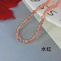 4 мм водный красный около 90 штук