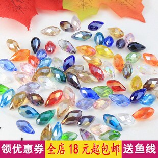 diy饰品配件手工头饰发簪材料6mmab彩横孔水滴水晶珠子散珠10颗