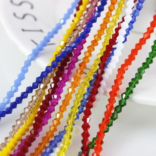 4mm菱形珠尖珠玻璃水晶散珠手工珠子diy手链项链制作串珠配件材料