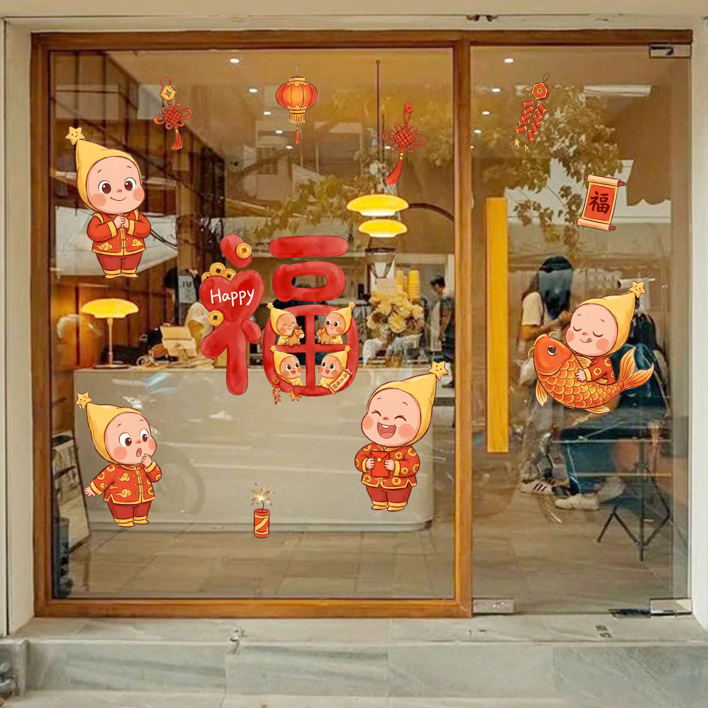 2026新年春节贴纸马年橱窗玻璃门装饰静电贴过年可爱福字窗花,节庆用品/礼品,节日装扮用品,淘宝优惠券,粉丝福利购,淘宝优惠卷
