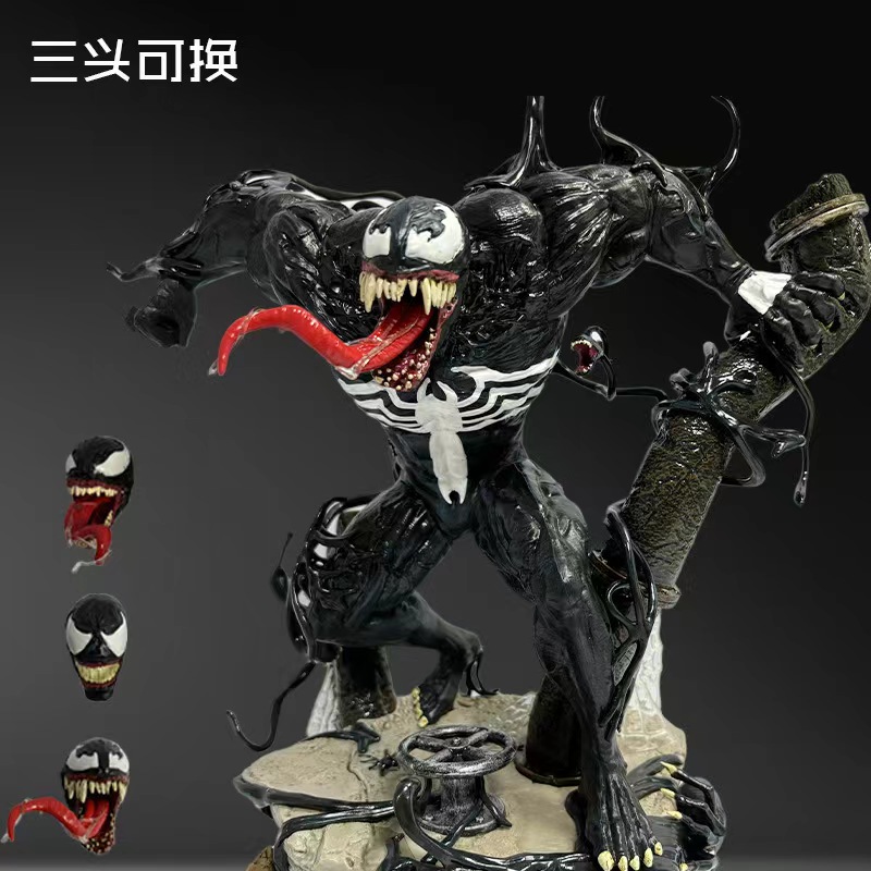 现货GK毒液超大手办漫威