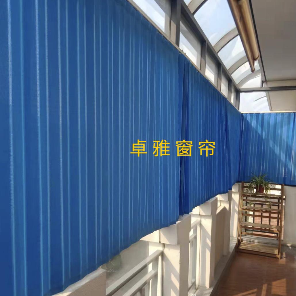 定制阳台窗帘百叶折叠窗帘免打孔