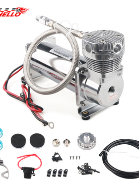 汽车改装气动避震悬挂打气泵 12V空气压缩机车载轮胎充气泵1/4NPT