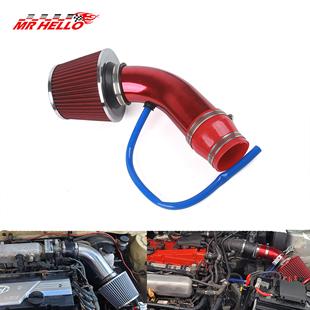 汽车改装76mm进气冬菇头 蘑菇头进气改装大高流量空气滤芯器套件