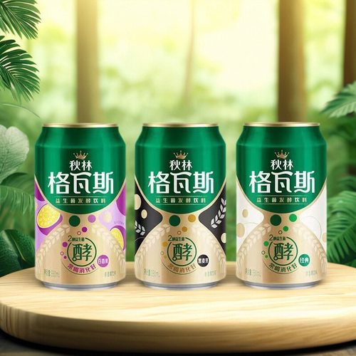 秋林格瓦斯330ml*6罐益生菌发酵