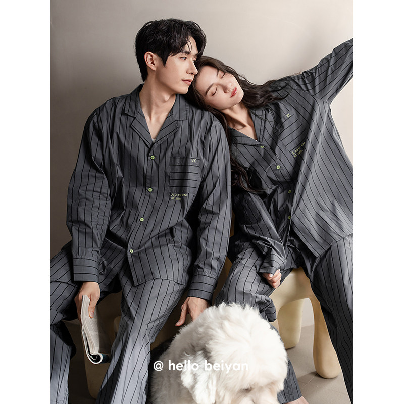 贝妍情侣睡衣春秋季女士柔软棉开衫时尚套装男休闲条纹长袖家居服,女士内衣/男士内衣/家居服,睡衣/家居服套装,淘宝优惠券,粉丝福利购,淘宝优惠卷