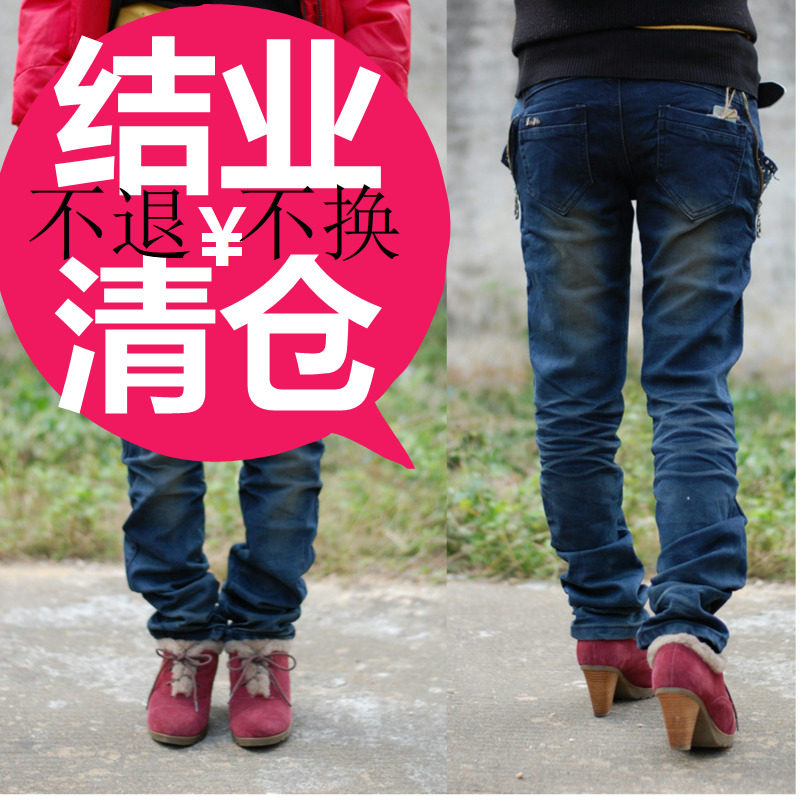 SARGELY沙哥利品牌折扣店牛仔裤