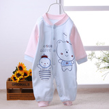 Chaussettes pour bébé - Ref 2110814 Image 13