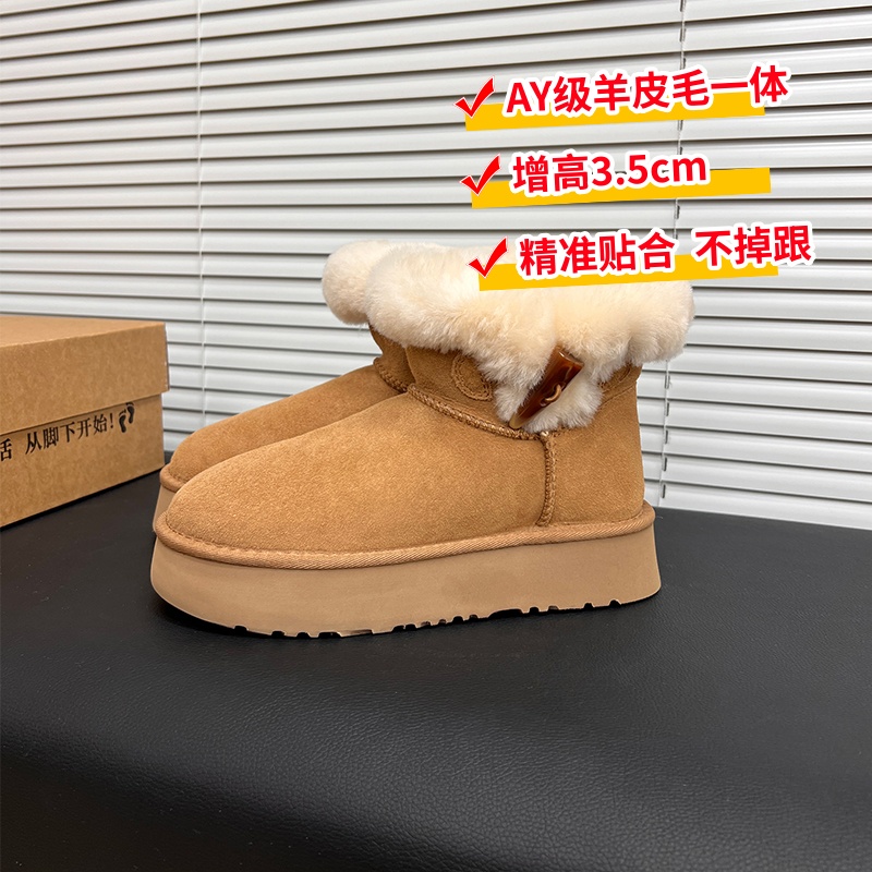 厚底雪地靴单牛角扣时尚纯羊毛