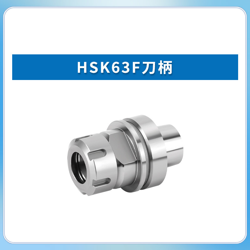 Variant 6070673706213