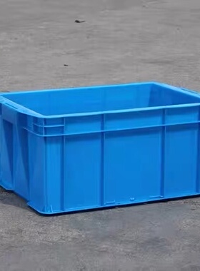 450-230塑料周转箱筐450*350*235胶箱505*355*245收纳盒子箱子框