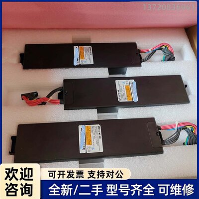 询价HWPBL62-4S-03