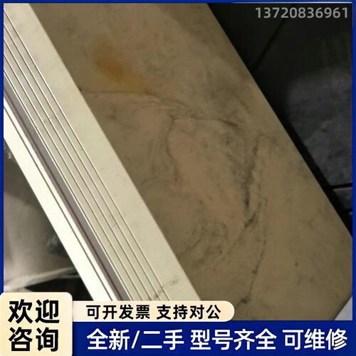 询价VT240 工控主机