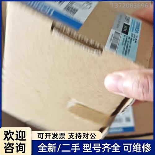 询价欧姆龙 CJ1W-AD041-V1 3台 全新