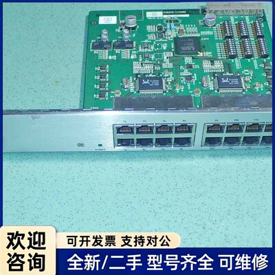询价TEL TOKYO ELECTRON 东京电子E2B209