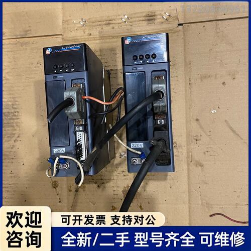 询价拓普康伺服驱动器TD98A-30 ，拆机成色漂亮，功能正常，