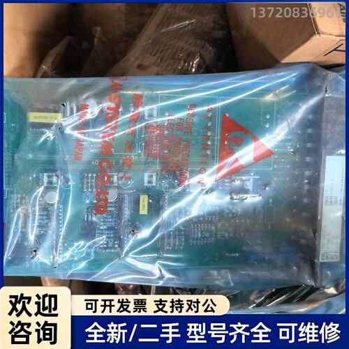 询价日本M-SYSTEM DX-A66-R电路板，全新原装防静电