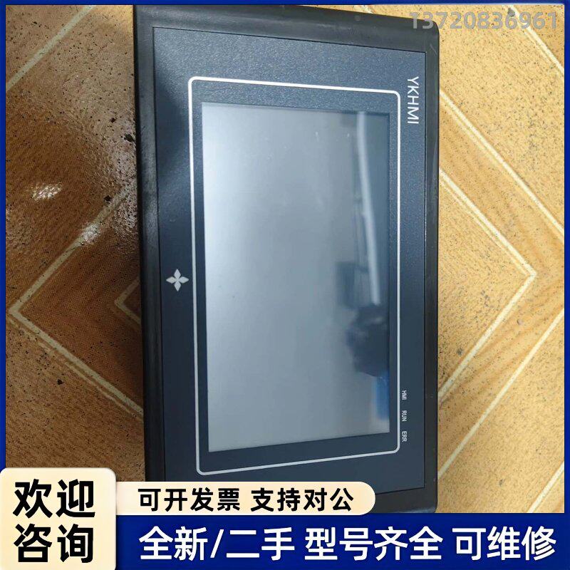 询价中达优控一体机MC-24M其它元器件