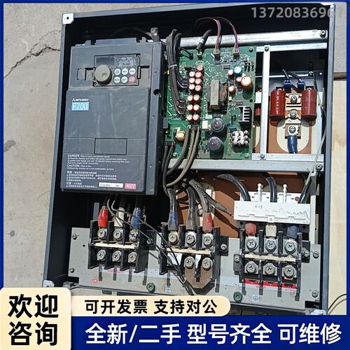 询价FR-F740-55K-CHT1三菱二手拆机变频器。看上再联
