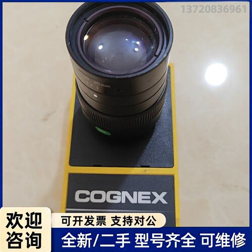 询价康耐视COGNEX DVT 554视觉传感器，带原装Comp